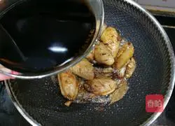 Illustration of how to make Coke Chicken Wings 10