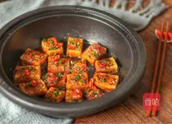 Yong Tau Foo Recipe Illustration 18