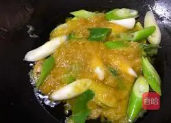 Illustration of how to make pepper fish 4