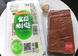 Illustration of how to make duck blood tofu 1