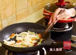 It turns out that there are so many ways to make Korean fried fish cakes and they are very easy.Simple! Illustration of how to do it 18