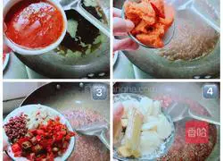 Illustration of how to cook a frog 2