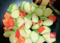 Illustration of teriyaki chicken breast stuffed with vegetables and skin 13