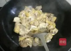 Illustration of how to make spicy chicken 1