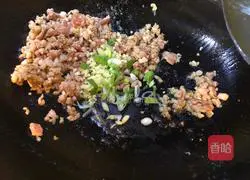 Illustration of how to make steamed tofu with edamame and minced meat 10