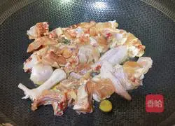 Illustration of how to make fried chicken with chili pepper 5 