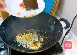 Illustration of how to make fried yellow beef and onion cubes 5