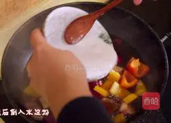 Korean sweet and sour chicken nuggets recipe 17