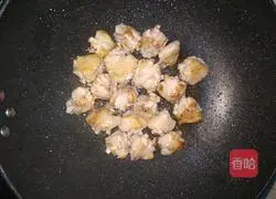 Three Cups of Chicken Recipe Illustration 4