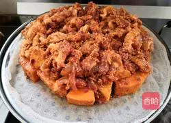 Illustration of how to make steamed pork with vermicelli 5