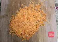 Illustration of how to make salted egg yolk tofu 2