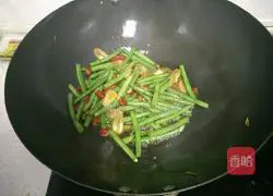 Illustration of how to make spicy beans 8