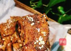 Illustration of how to make black pepper grilled lamb chops 13