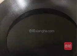 Illustration of how to make Coke Chicken Wings 3