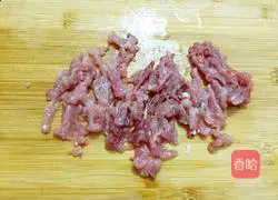 Pork with pickled vegetables Illustration of how to make silk 1