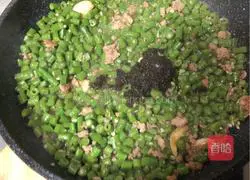 Illustration of how to make vegetables, beans and minced meat with rice 6