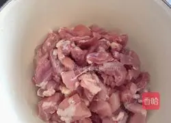 Illustration of how to make spicy chicken with soy sauce 1