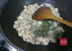 Illustration of how to make spicy chicken 6