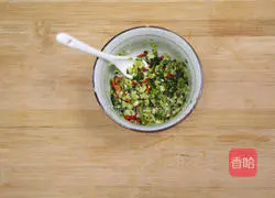 Thai Spicy Shrimp Recipe Illustration 6