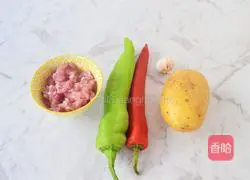 Illustration of how to make minced meat and diced potatoes 1