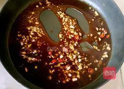 Lantern Eggplant Recipe Illustration 9