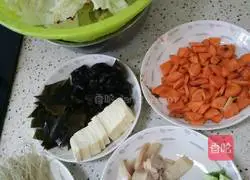 Illustration of how to make Henan stew 1