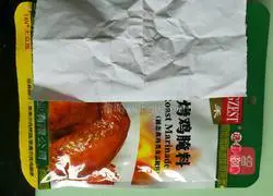 Illustration of grilled chicken wing roots 1