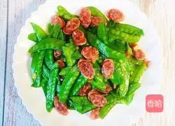 Illustration of how to make fried snow peas with sausage 8