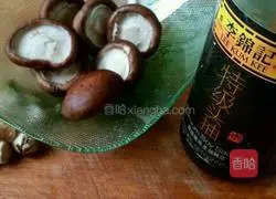 Illustration of how to make mushrooms stuffed with flowers 10