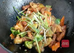 Illustration of how to cook eggplant with meat segments 11