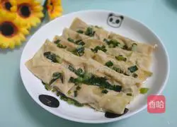 Illustration of how to make winter bamboo shoots and minced meat louver buns 9