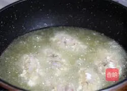 Honey Butter Fried Chicken Wings Recipe Illustration 16