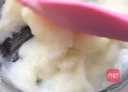(Steamed vegetables ) Illustration of how to make yam puree 7