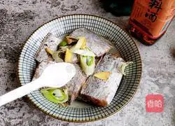 Illustration of how to make hairtail fish in tomato sauce 2