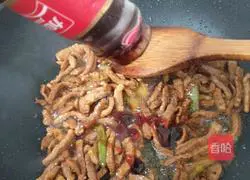 Illustration of how to make fried shredded pork with pepper 6