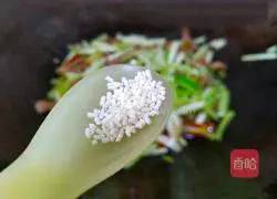 Pickled pepper and leek yellow meat Illustration of how to make silk 12