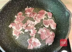 Illustration of how to make bitter bamboo shoots and meat slices 9