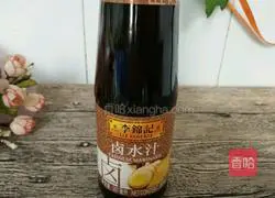 Illustration of how to make braised pork slices 1