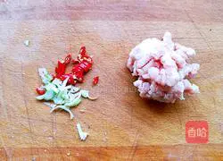 Illustration of how to make steamed tofu with flavored minced meat 3