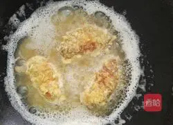 Illustration of how to make fried spicy chicken wings 8