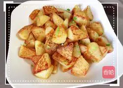 Illustration of how to make pan-fried cumin potatoes 6