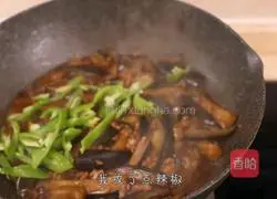 Illustration of how to make minced eggplant 7