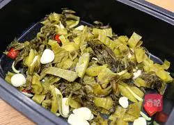 Illustration of how to make pickled fish 5