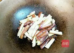 Illustration of how to make minced garlic and eggplant 7