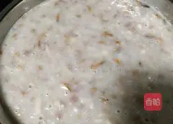 Illustration of how to make pan-fried taro cake 12