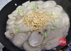 Illustration of how to make taro love 11