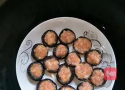 Illustration of how to make vegetarian abalone 2
