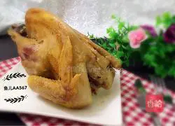 Illustration of how to make salt-baked chicken 8
