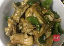 Illustration of how to make green pepper bullfrog 3