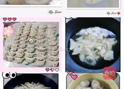 Illustration of how to make scallion and pork dumplings 17